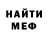 Cocaine VHQ Ilia Logunov