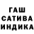 Альфа ПВП Crystall Yahya Moussaoui