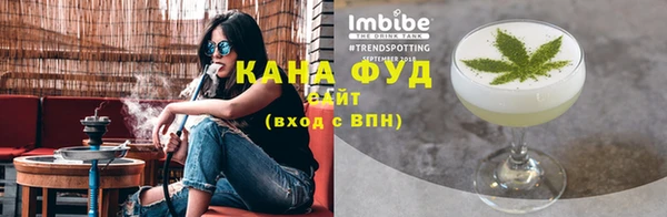 мет Абдулино
