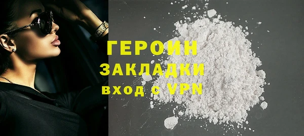 мет Абдулино