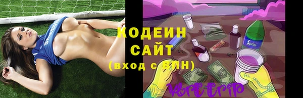 не бодяженный Абаза