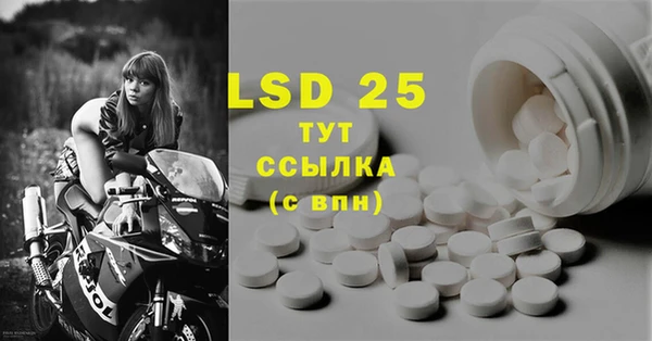 мет Абдулино