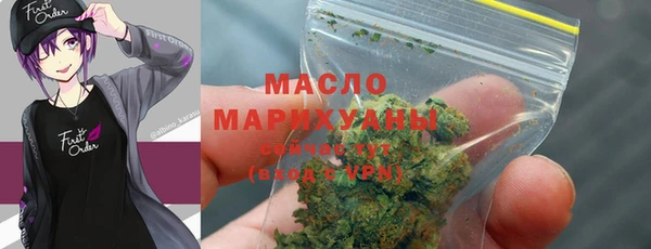 наркотики Абинск