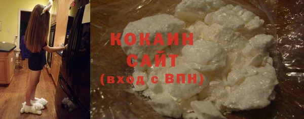 наркотики Абинск