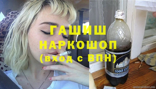 мет Абдулино