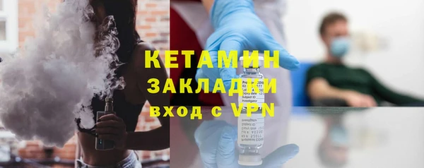 мет Абдулино