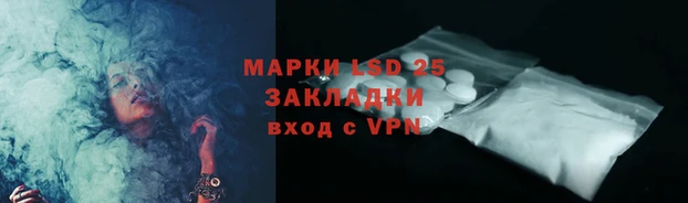не бодяженный Абаза