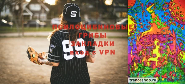 не бодяженный Абаза