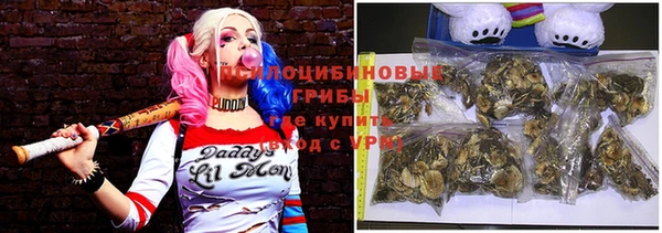 наркотики Абинск