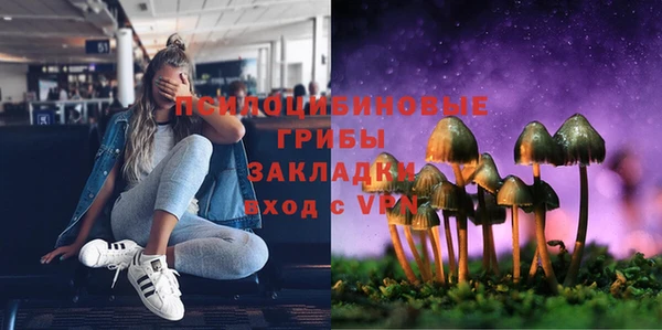 наркотики Абинск