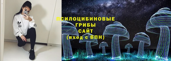 наркотики Абинск