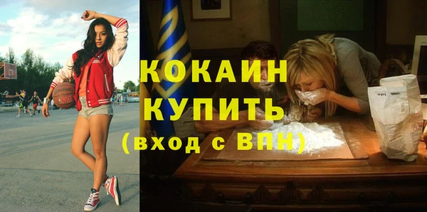мет Абдулино