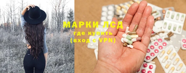 не бодяженный Абаза