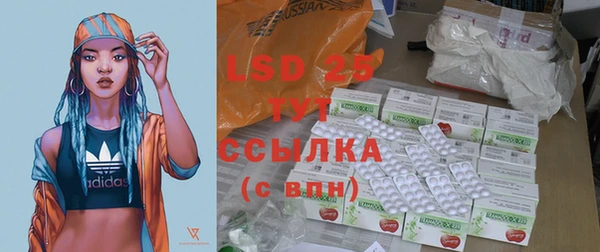 наркотики Абинск