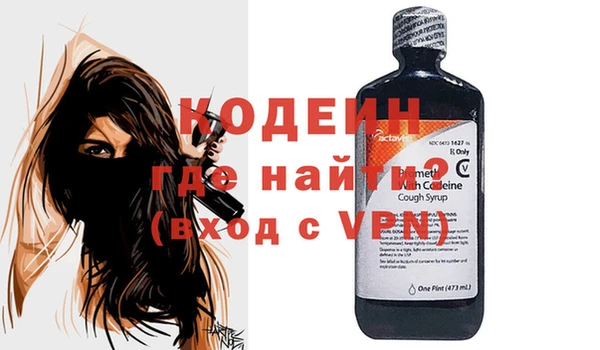 мет Абдулино