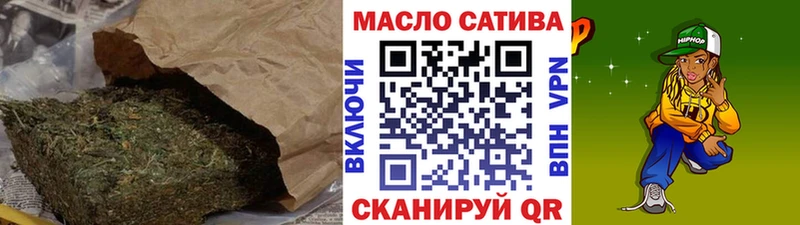 ТГК Wax  ссылка на мегу как зайти  Таштагол 